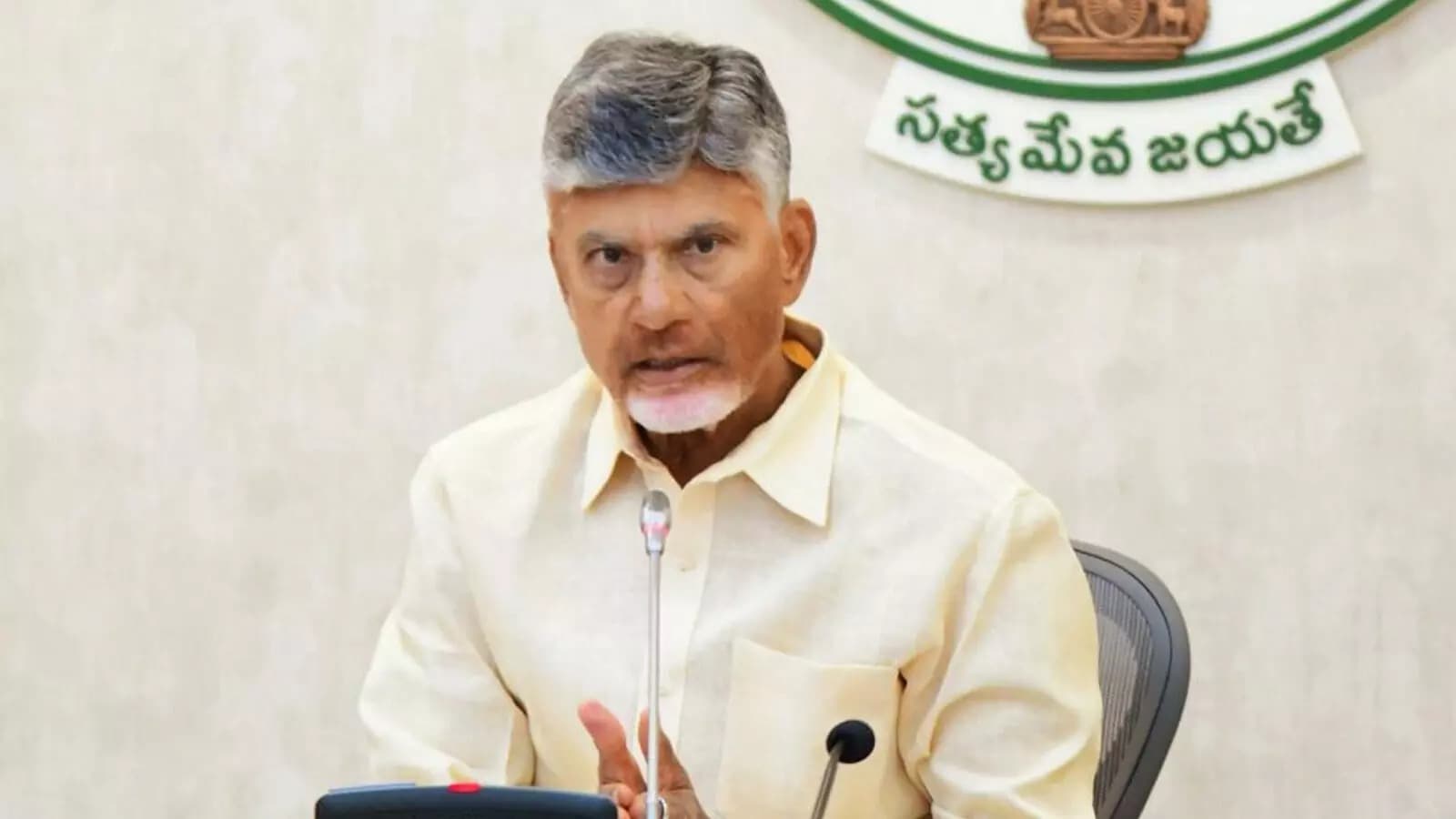 పశ్చిమ గోదావరి జిల్లా సీఎం చంద్రబాబు పర్యటన షెడ్యూల్‌లో మార్పు
