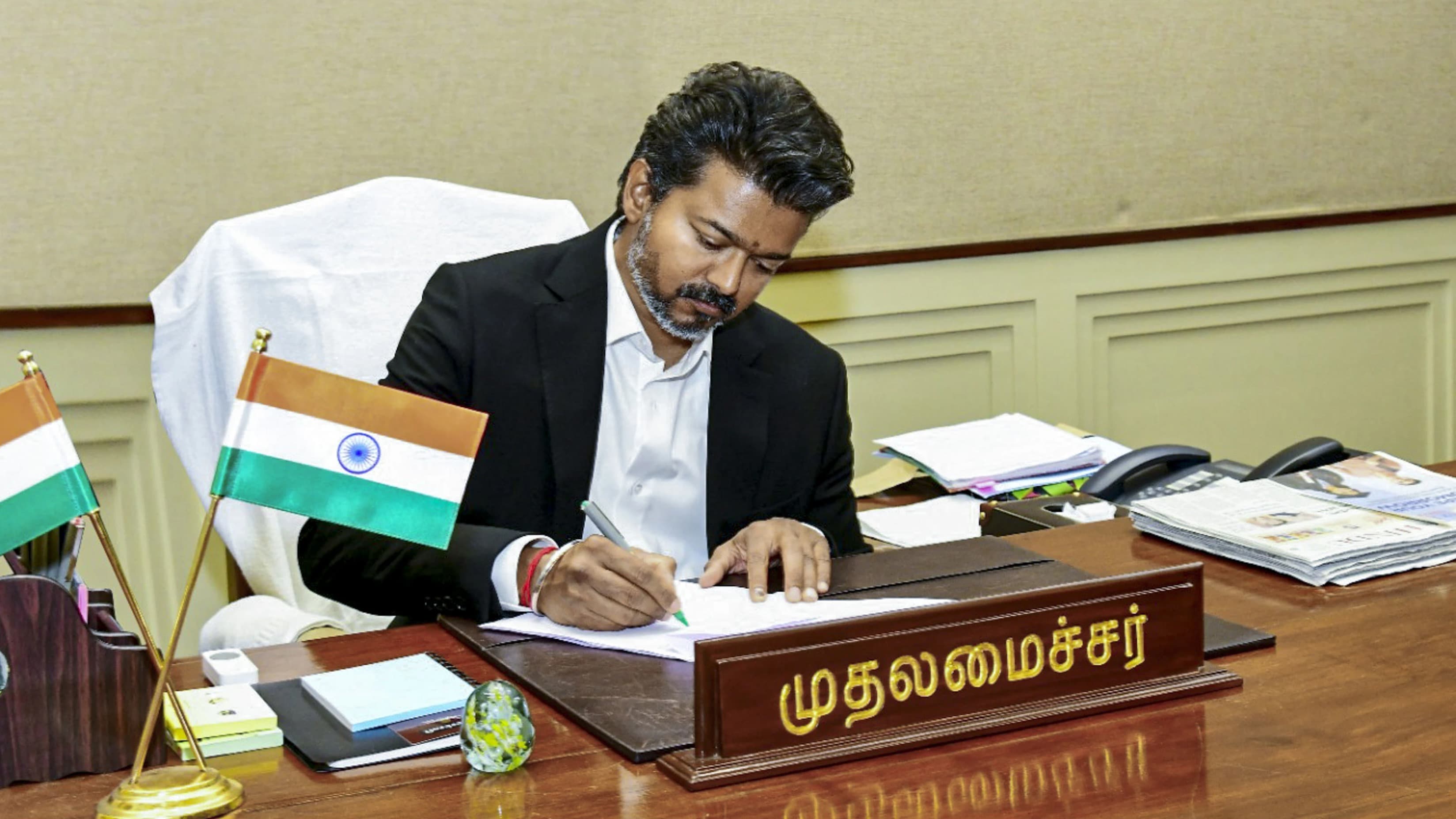 మద్యం దుకాణాల అవినీతిపై విజయ్ కీలక ఆదేశాలు