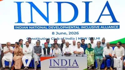 ఇండియా కూటమి భేటీలో ఐదు కీలక నిర్ణయాలు