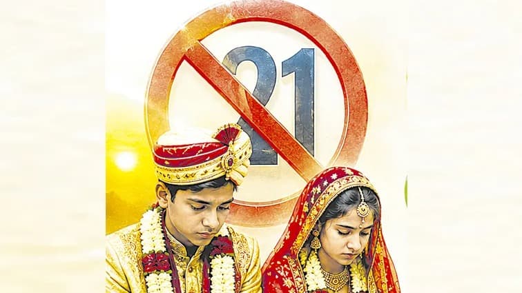 మైనర్‌ అబ్బాయిల వివాహాలపై ఆందోళన