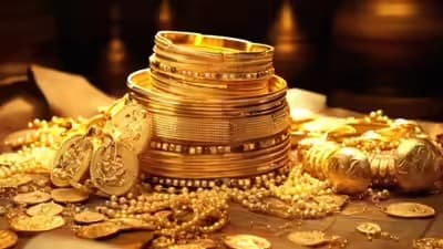 బంగారం ధరలను ఎవరు నిర్ణయిస్తారు? గంట గంటకూ రేట్లు ఎందుకు మారుతాయో తెలుసుకోండి