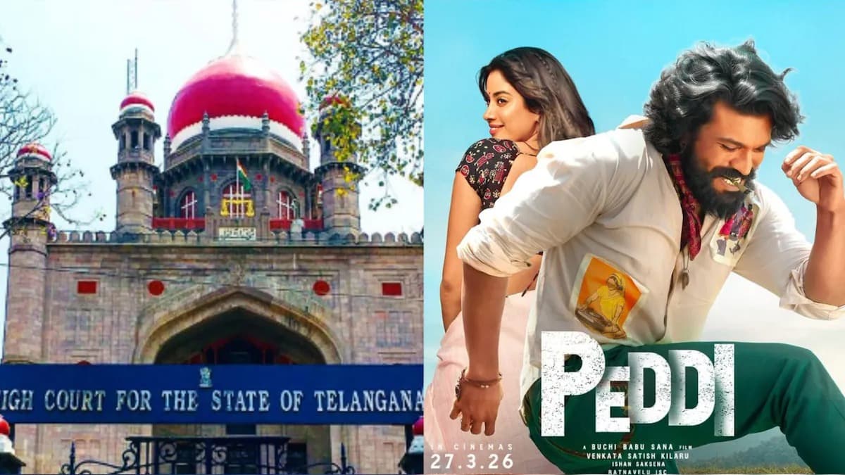 పెద్ది టికెట్ ధరలపై హైకోర్టులో ధిక్కరణ పిటిషన్