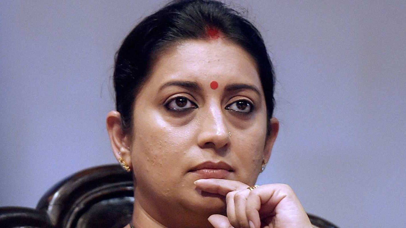 ఓటర్ల జాబితాలో స్మృతి ఇరానీ పేరు గల్లంతు