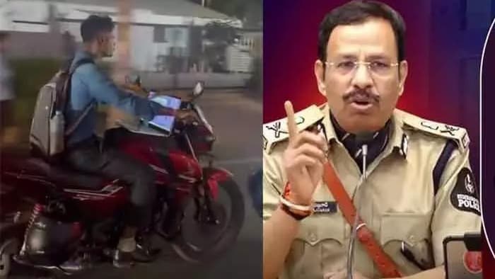 వర్క్ ఫ్రమ్ బైక్.. ప్రాణాలతో రిస్క్ వద్దు! వైరల్ వీడియోపై సజ్జనార్ హెచ్చరిక
