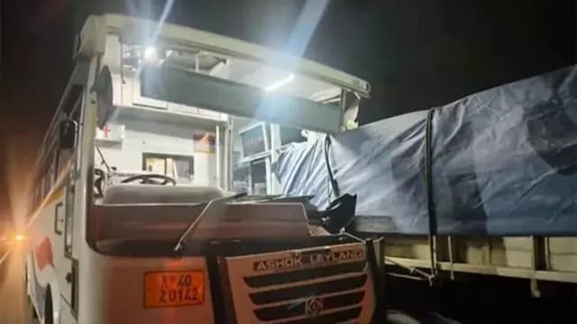 ఆగి ఉన్న లారీని ఢీకొట్టిన ఆర్టీసీ బస్సు..