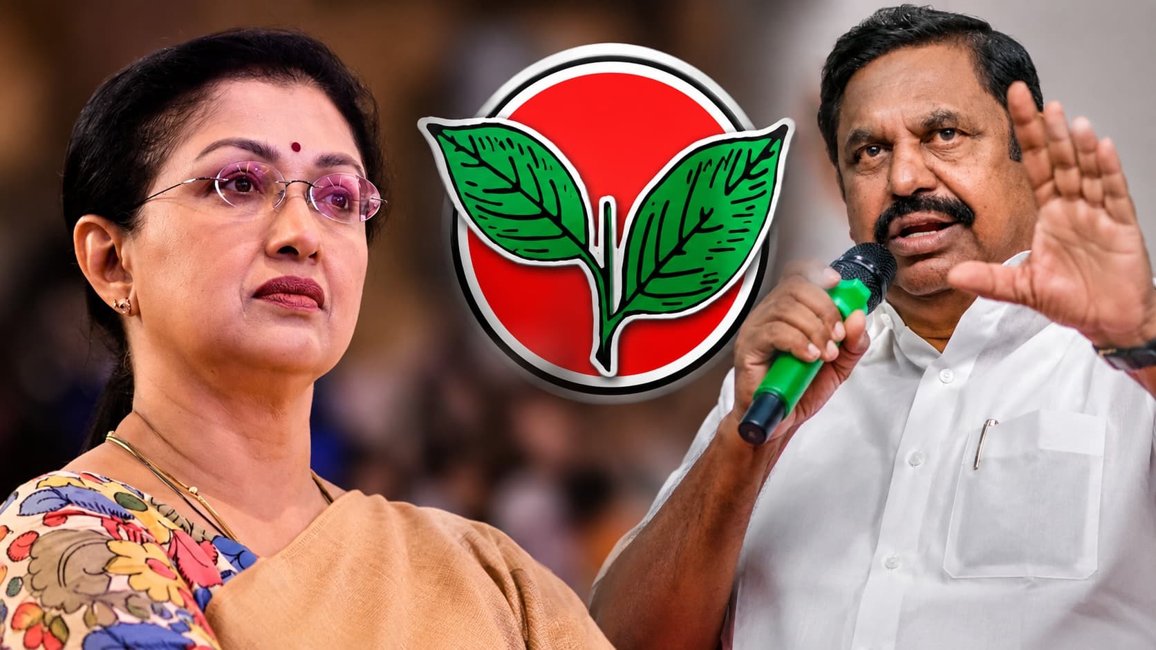 ఏఐఏడీఎంకేకు సినీ నటి గౌతమి రాజీనామా..