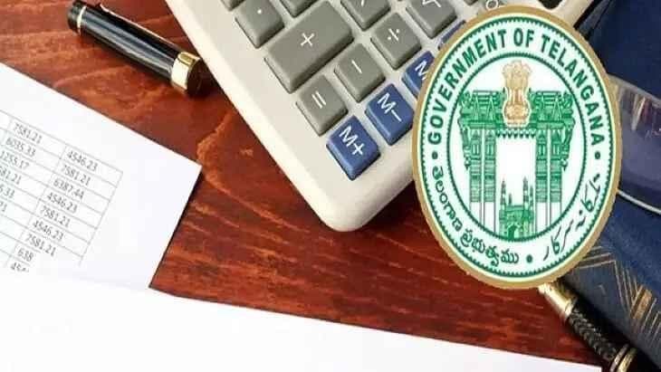 ఫీజు రీయింబర్స్మెంట్ జీవోలతో పేద విద్యార్థుల గోడు
