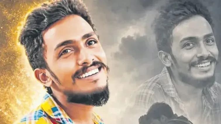 సాయికృష్ణ మిస్సింగ్ కేసులో కోర్టు కీలక ఆదేశాలు..