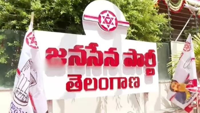 నేడు జనసేన తెలంగాణ కార్యాలయం ప్రారంభం..
