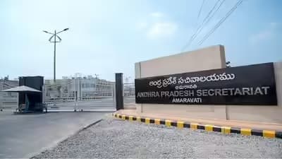 ఉద్యోగుల శాశ్వత బదిలీలపై తెలంగాణకు ఏపీ లేఖ