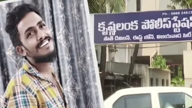 గాదె సాయికృష్ణ కేసులో కీలక మలుపు.. కృష్ణలంక సీసీ ఫుటేజ్ మాయం