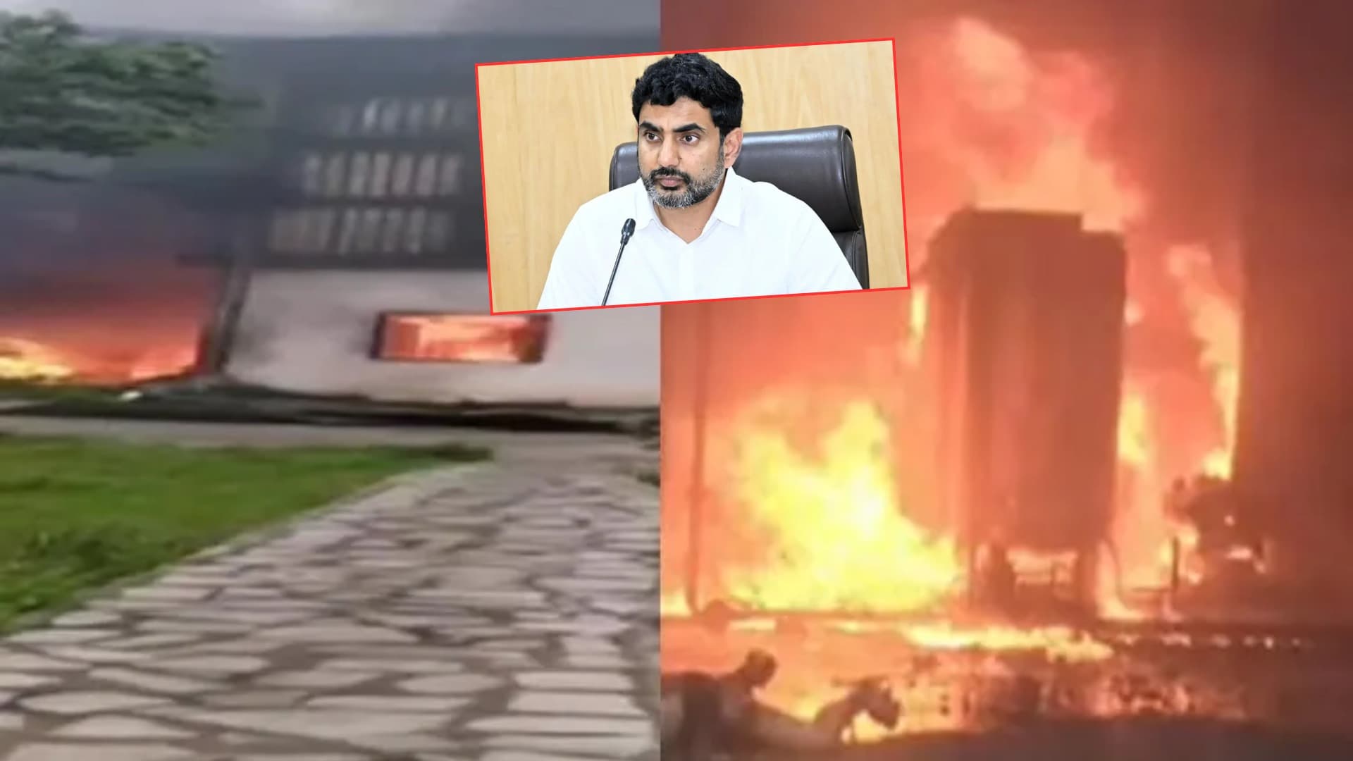 అగ్నిప్రమాదంలో ఇద్దరు కార్మికులు మృతిచెందడం విచారకరం: లోకేష్