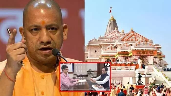 అయోధ్య రామాలయం విరాళాల అక్రమాలపై సిట్ నివేదిక..