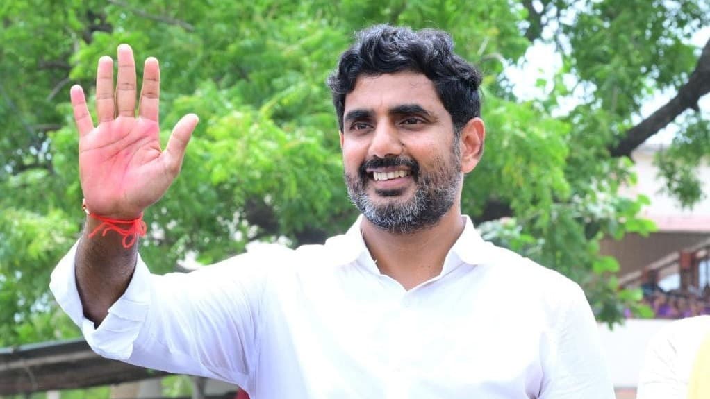 రేపు కృష్ణా జిల్లాలో మంత్రి నారా లోకేష్ పర్యటన..