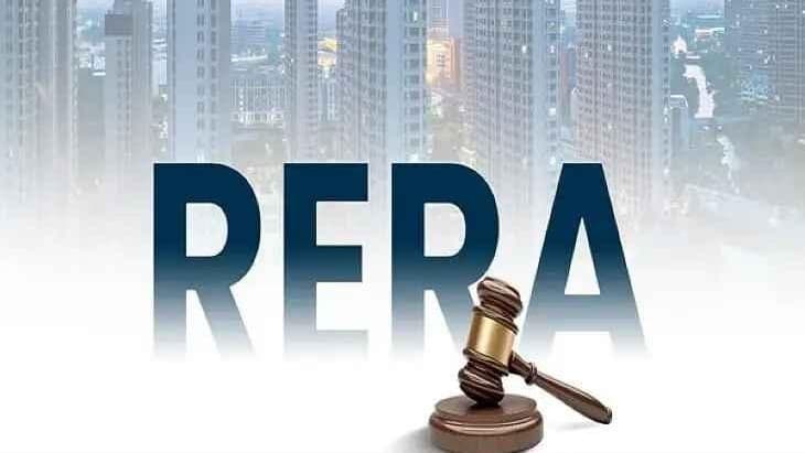 రియల్ ఎస్టేట్ కొనుగోలుదారులకు అలర్ట్..