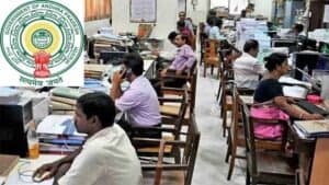 ఉద్యోగుల కేటాయింపుపై నేడు కీలక భేటీ..