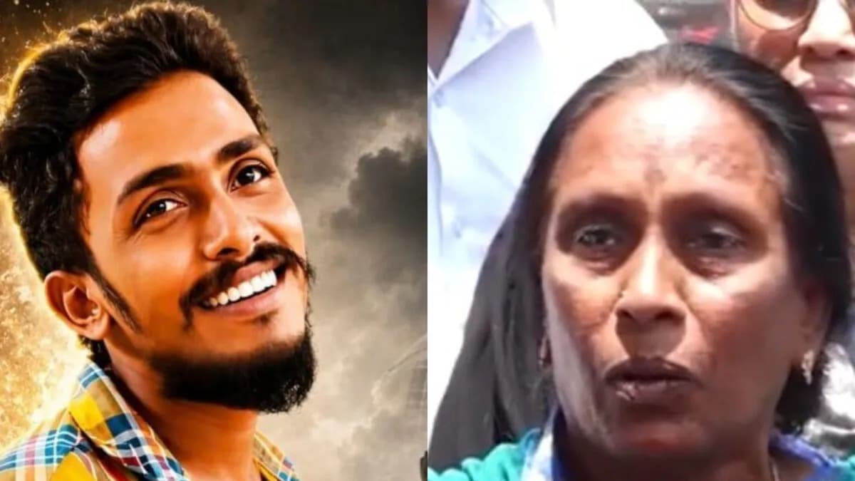 గాదె సాయికృష్ణ కేసు.. జ్యుడీషియల్ విచారణ కోరుతూ పిటిషన్