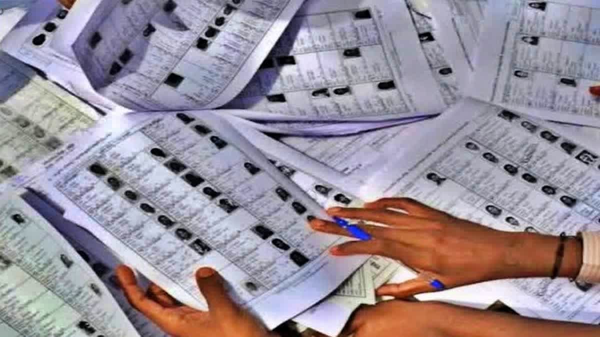 ఓటర్ల సర్ ప్రక్రియలో గందరగోళం..