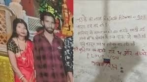 రక్తపు మరకల గొడ్డలి.. దంపతుల మృతితో మిస్టరీ ముదురుతోంది