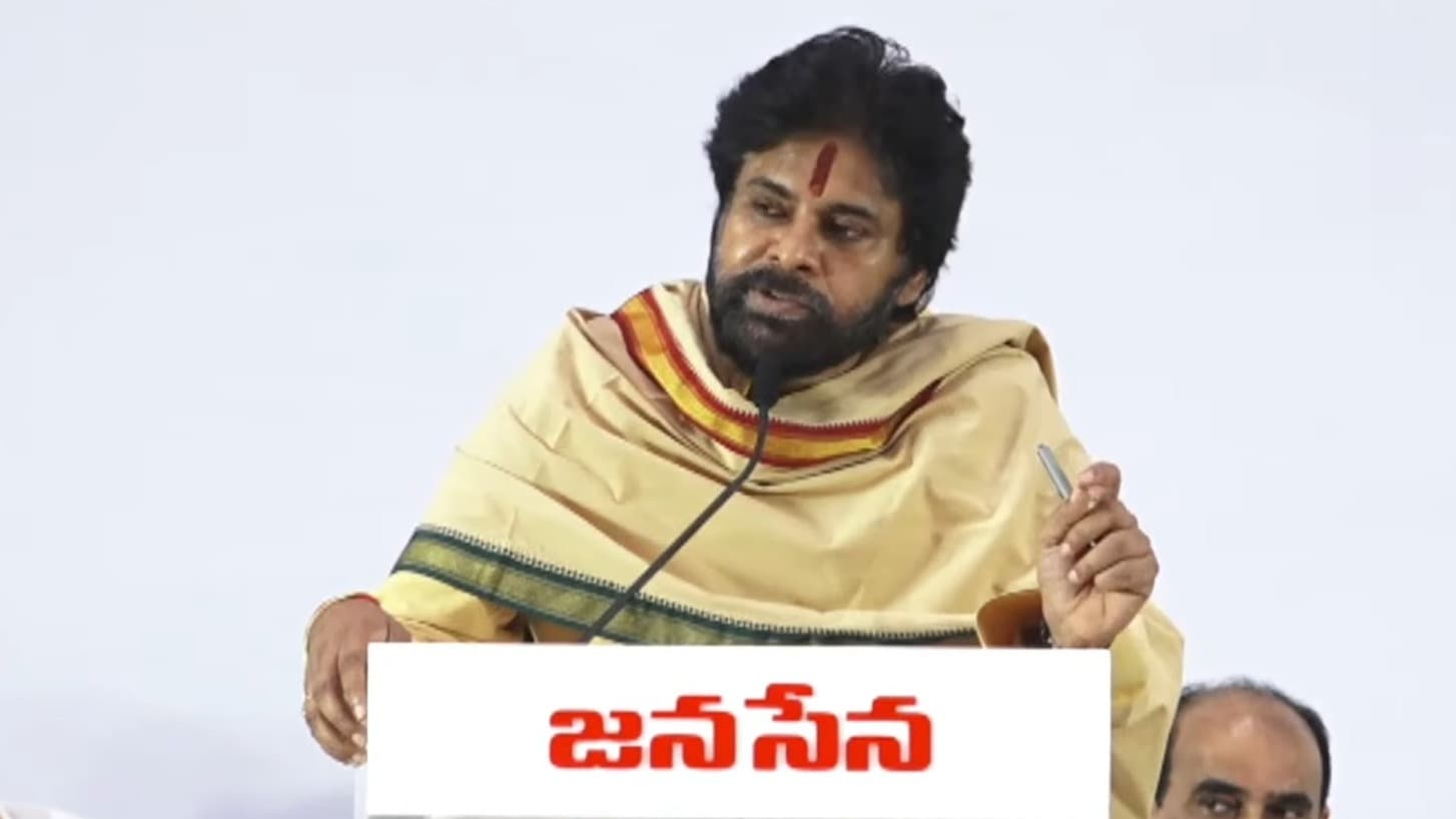 వైసీపీని ప్రజలు 11 సీట్లకు పరిమితం చేసినా, వారిలో మార్పు రావడం లేదు: పవన్ కల్యాణ్