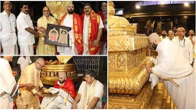 అనంత్ అంబానీ విరాళంతో మళ్లీ చర్చలోకి తిరుపతి ఆచారం