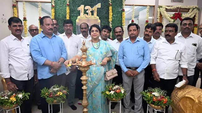 కామారెడ్డిలో మార్గదర్శి 131వ శాఖ ప్రారంభం