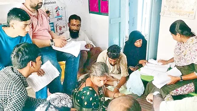ఓటరు సర్వే ఫారాలపై గందరగోళం.. ఇబ్బందుల్లో ఓటర్లు