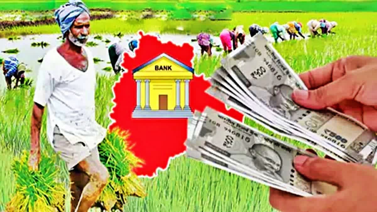 నేటి నుంచి రైతుభరోసా జమ.. 41 లక్షల మందికి తొలి విడత