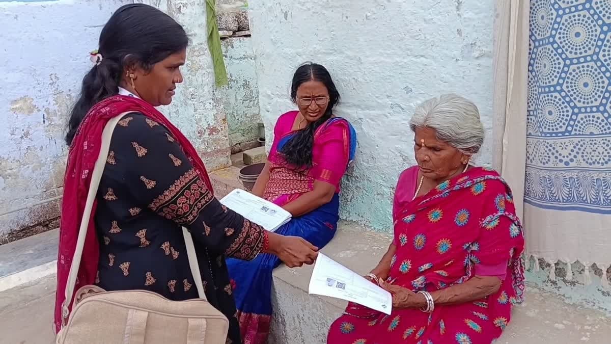 ఎస్‌ఐఆర్ ఫారాలపై అయోమయం.. ఓటర్లకు కొత్త చిక్కులు