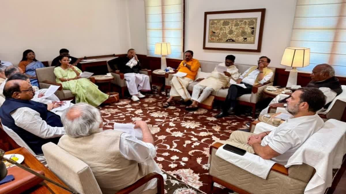 ఎస్‌ఐఆర్‌పై సుప్రీంకోర్టుకు ఇండియా కూటమి లేఖ.. 23 పార్టీల మద్దతు