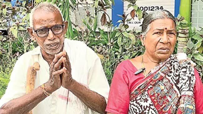భూమి రాయించుకుని తల్లిదండ్రులను వదిలేసిన కుమార్తెలు