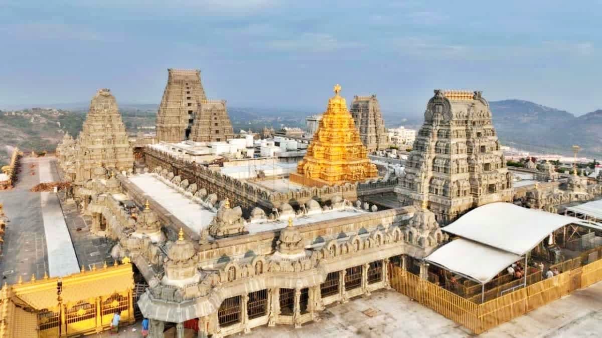 యాదాద్రి బోర్డు ఛైర్మన్‌గా మన్నె సత్యనారాయణ రెడ్డి
