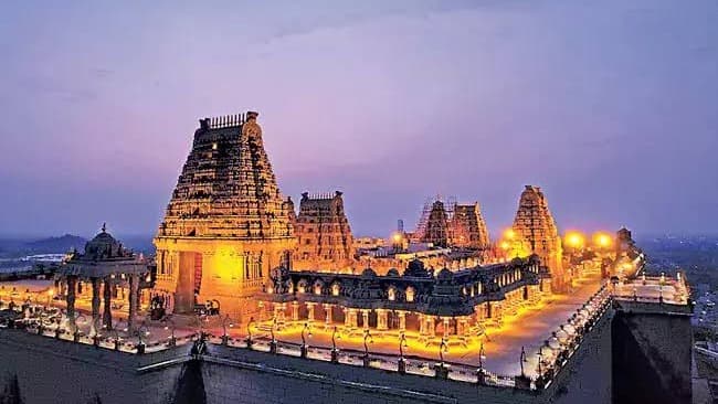 యాదగిరిగుట్ట ట్రస్టు బోర్డు ఏర్పాటు.. ఛైర్మన్‌గా సత్యనారాయణరెడ్డి