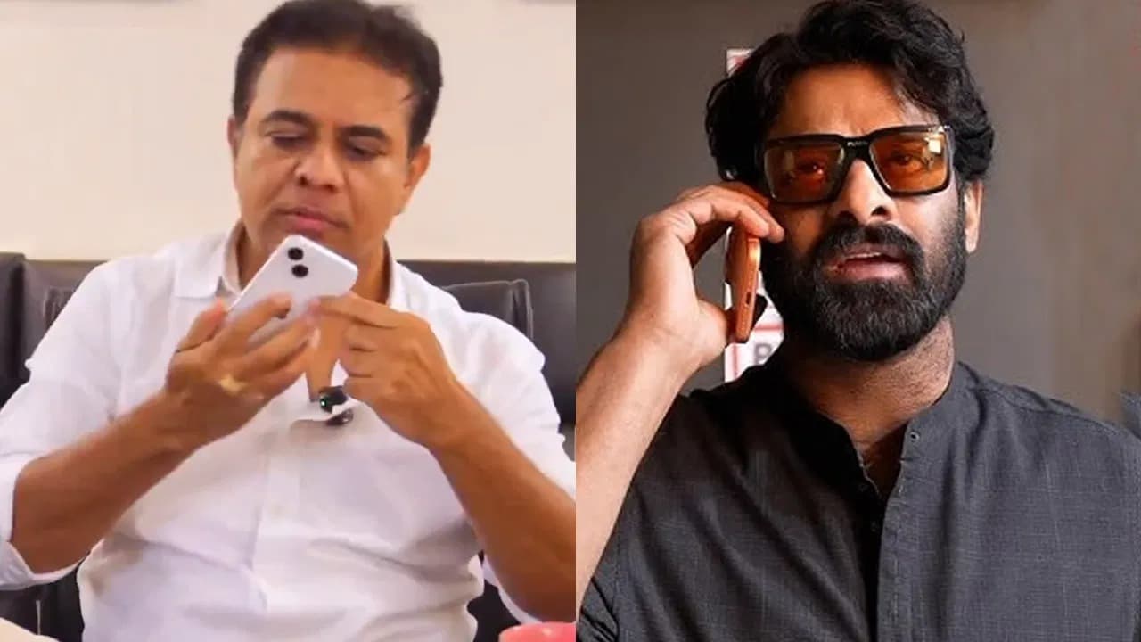 ప్రభాస్‌కు కేటీఆర్ ఫోన్.. పిల్లల కోరికతో చేసిన కాల్ వైరల్