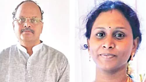 హైదరాబాద్ శాస్త్రవేత్తల ఘనత.. కొత్త సెమీకండక్టర్ తయారీకి పేటెంట్
