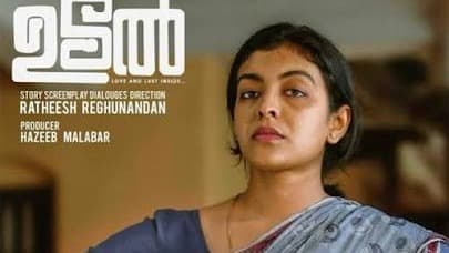 ఫ్యామిలీతో చూడొద్దు.. అయినా ఓటీటీలో టాప్ ట్రెండింగ్‌లో ఈ మూవీ