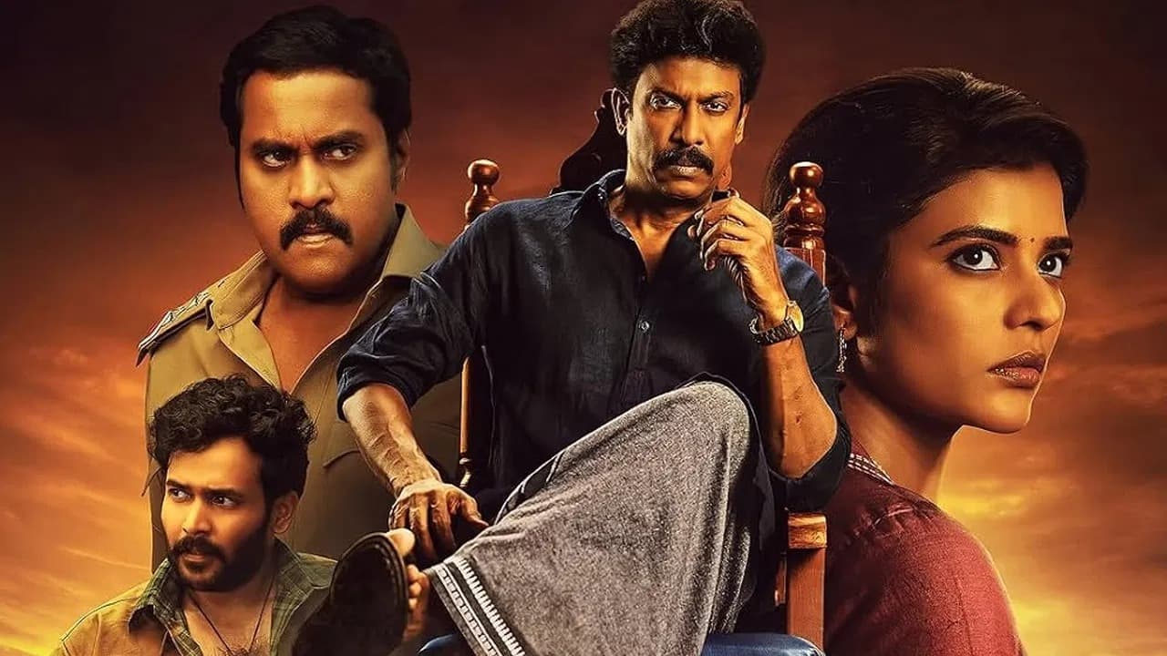 ‘ఇసకపట్నం’ రివ్యూ.. ఐశ్వర్య రాజేష్ రివేంజ్ డ్రామా ఎలా ఉంది?