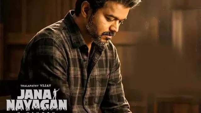 విజయ్ ‘జన నాయగన్’ సెన్సార్ పూర్తి.. రిలీజ్ క్లారిటీ