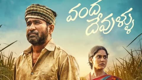 శ్వాసికపై విజయ్ ఆంటోని అసంతృప్తి.. మోహన్‌లాల్‌పైనా కోపం!