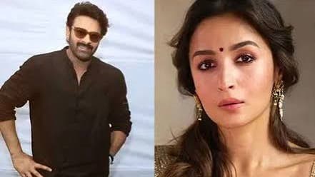 ఆలియా సినిమాకు ప్రభాస్ సపోర్ట్.. కల్కి 2పై కొత్త చర్చ!