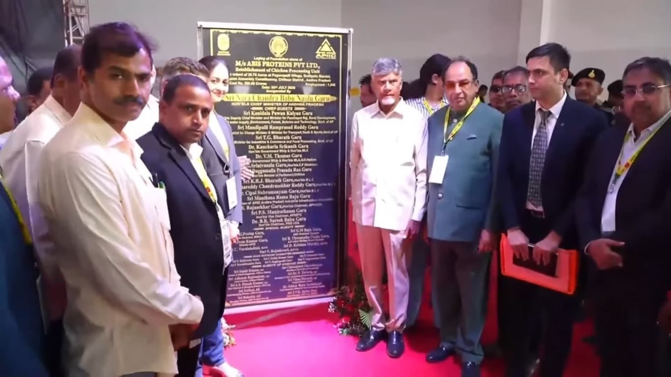 కుప్పంలో స్వర్ణ కుప్పం ప్రాజెక్టులకు సీఎం శంకుస్థాపన
