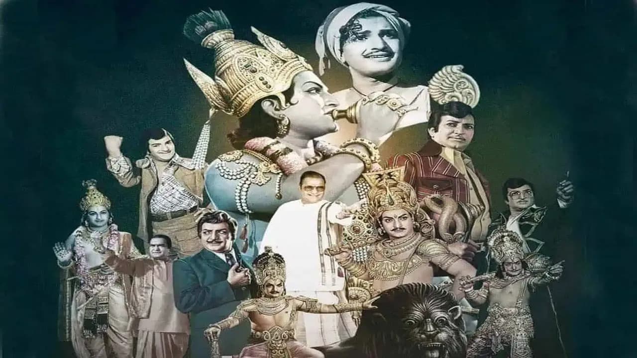 ఎన్టీఆర్‌కు ‘విశ్వవిఖ్యాత నటసార్వభౌమ’ బిరుదు ఎలా వచ్చిందంటే