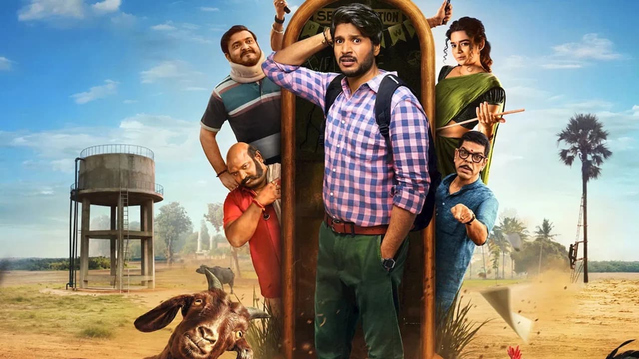 సూపర్ సుబ్బు రివ్యూ: సందీప్ కిషన్ సిరీస్ ఎలా ఉందంటే?