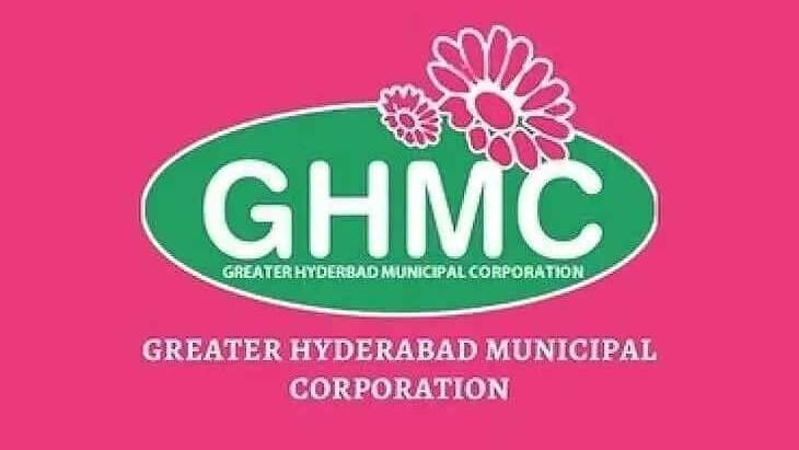 హైదరాబాద్‌లో కొత్త పట్టణ పాలన చట్టం.. ప్రజాభిప్రాయాలకు ఆహ్వానం
