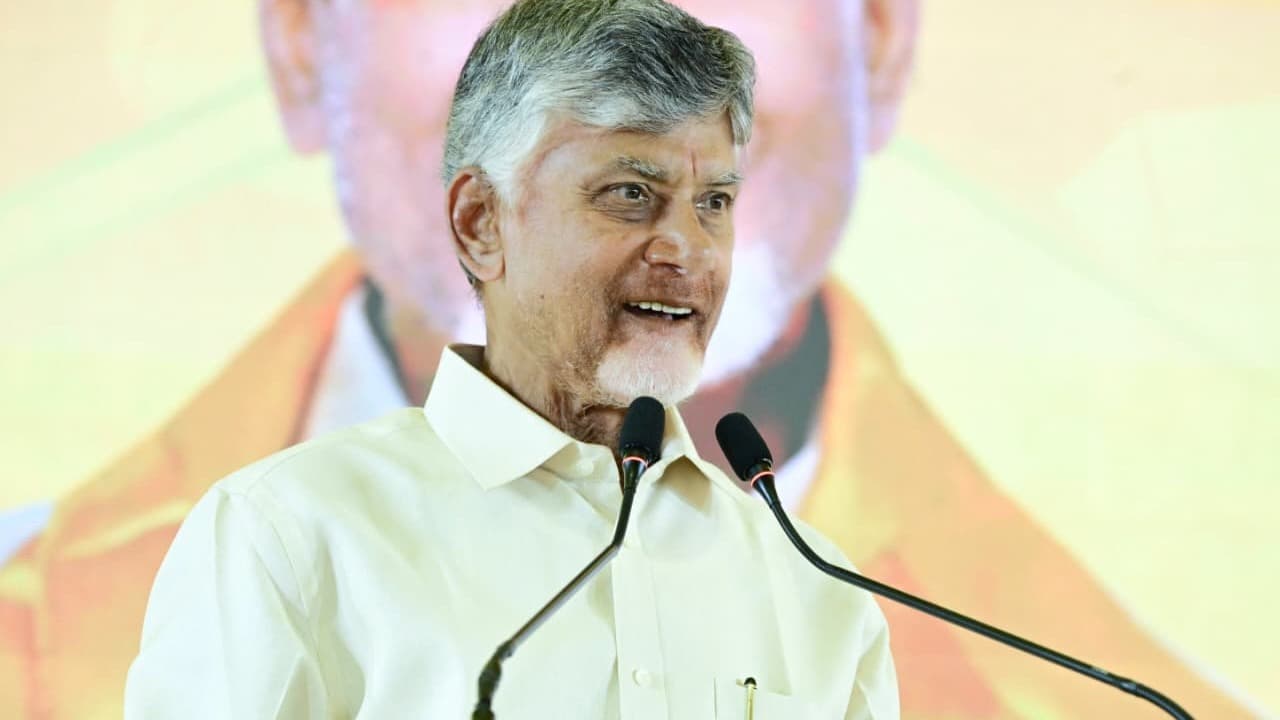 కుప్పంలో టీడీపీ నేతలతో చంద్రబాబు సమీక్ష సమావేశం