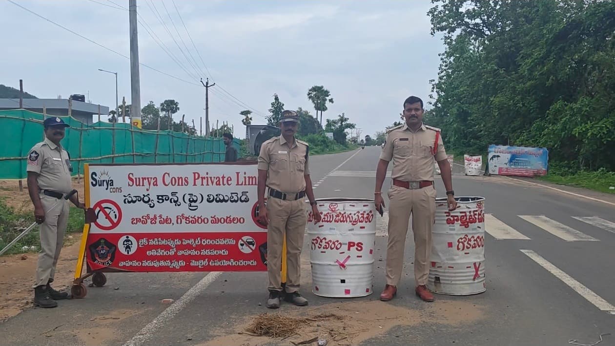 గోకవరంలో ప్రమాదాల నివారణకు పోలీసుల ప్రత్యేక చర్యలు