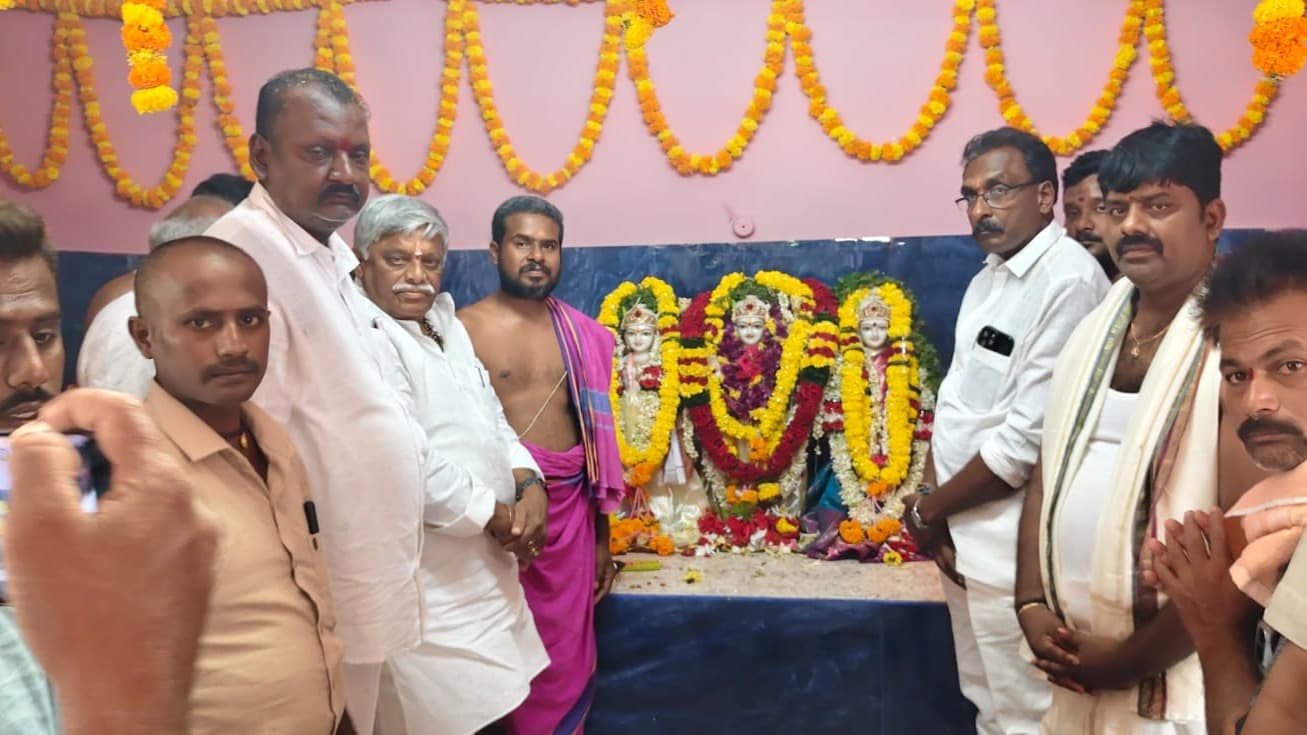 కామరాజపేటలో సీతారామ విగ్రహ ప్రతిష్ఠలో ఎమ్మెల్యే నెహ్రూ