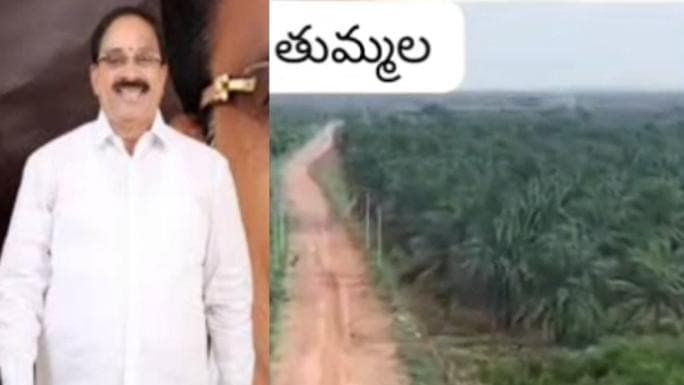 కల్లూరుగూడెం పామాయిల్ ఫ్యాక్టరీకి బీటీ రోడ్డు నిర్మాణం