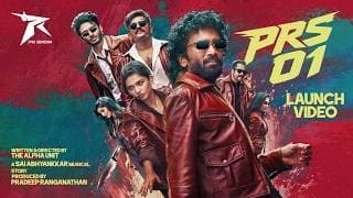 PR Show: ప్రదీప్ రంగనాథన్ కొత్త ప్రయోగం