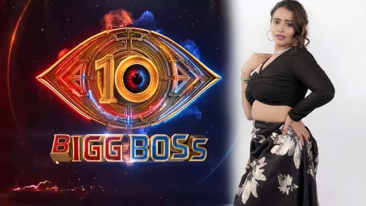 బిగ్ బాస్ 10పై దివ్యశ్రీ షాకింగ్ కామెంట్స్ వైరల్
